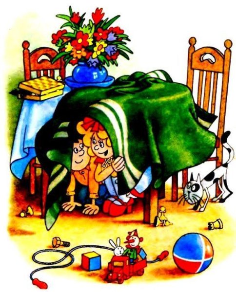 Затейники (Николай Носов)