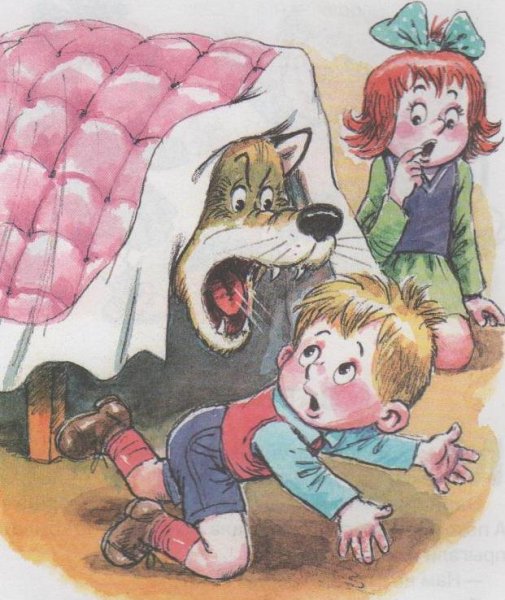 Рисунок Затейники Николай Носов