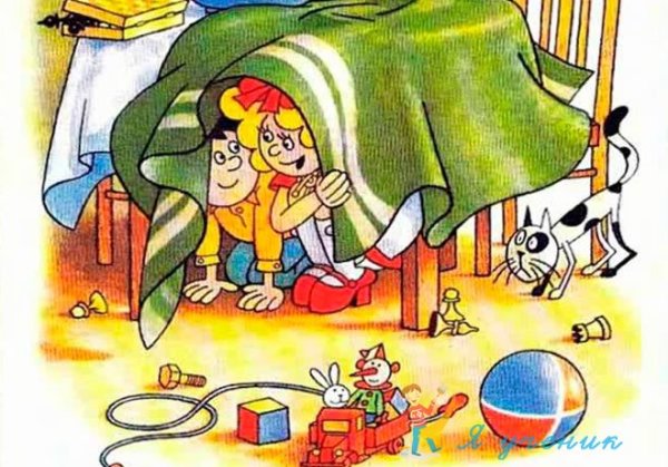 Рисунок Затейники н.н.Носов