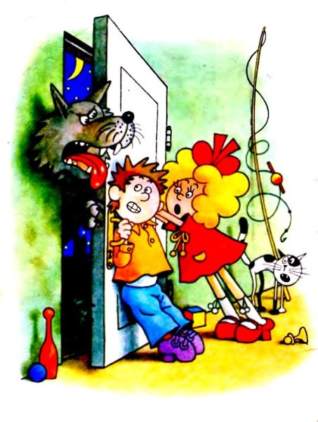 Иллюстрация к рассказу Затейники Носова