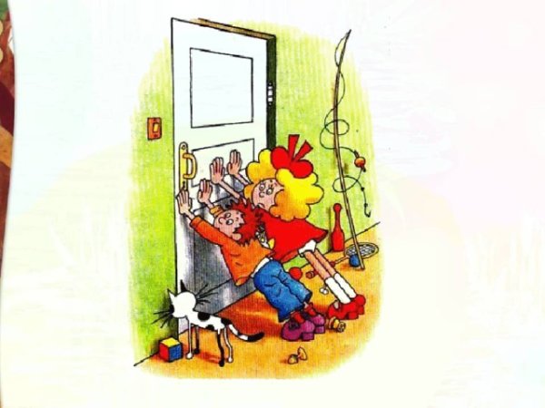 Иллюстрация к рассказу Затейники Носова