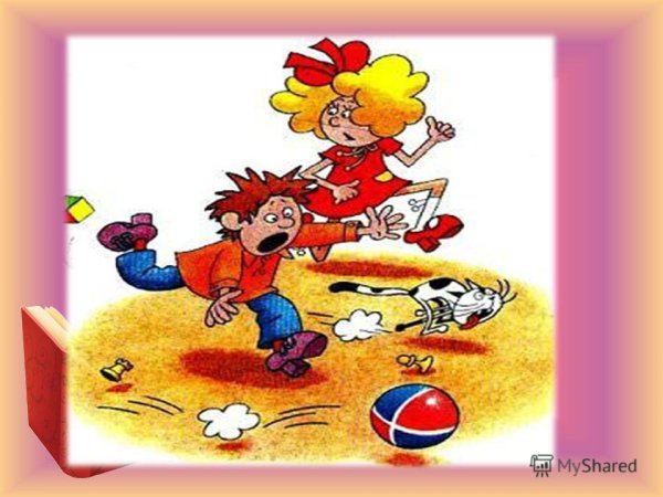 Мультфильм Затейники Носова