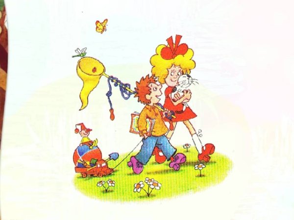 Носов Затейники иллюстрации к рассказу