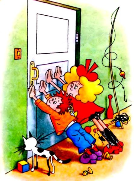 Николай Николаевич Носов Затейники