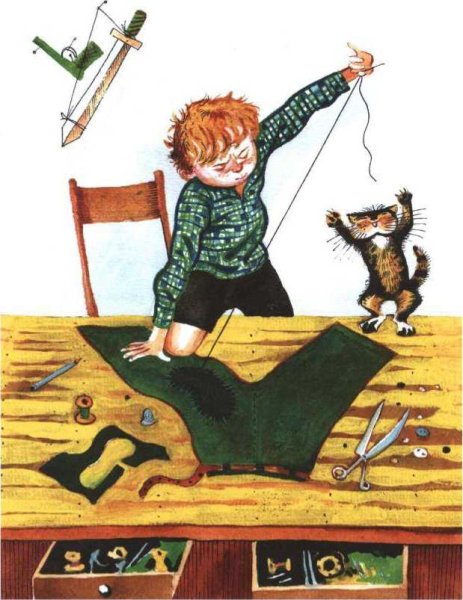 Заплатка Николай Носов