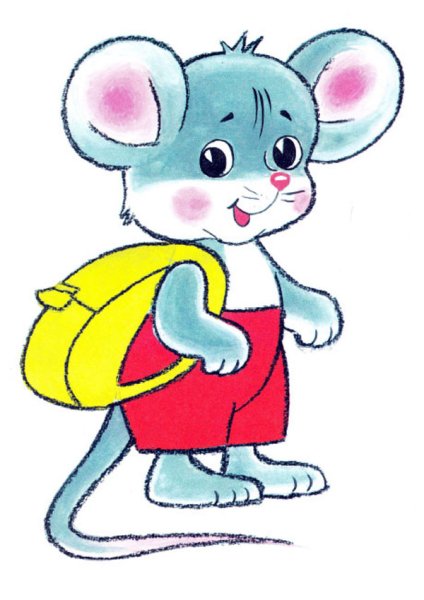 Мышка для детей