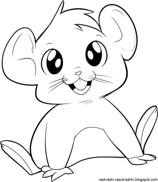 Мышка раскраска