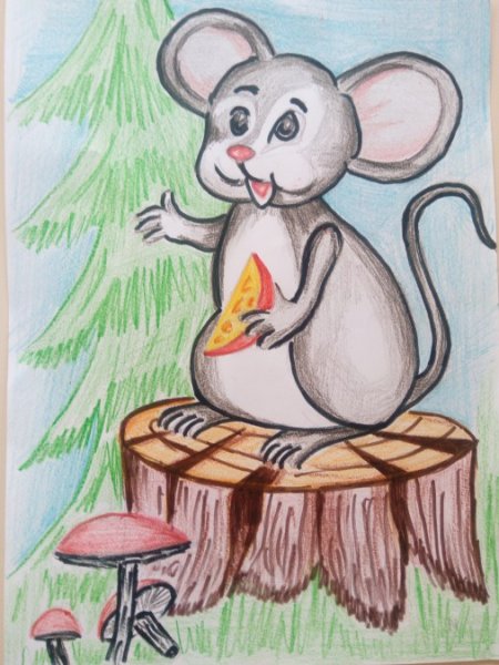 Рисование мышонка в детском саду
