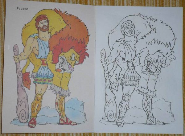 Геракл герой всей Греции