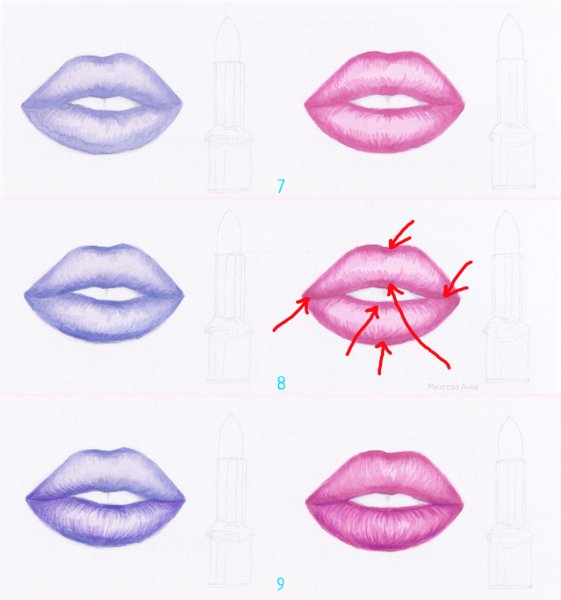 Рисование губ для детей