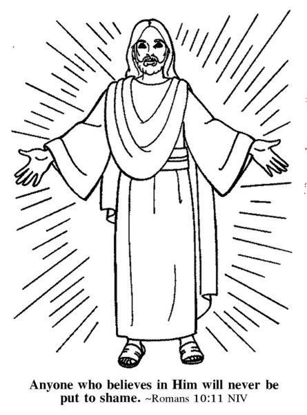 Зевс Бог древней Греции рисунки детей