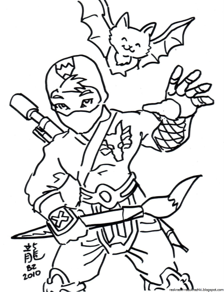 Раскраска ниндзя