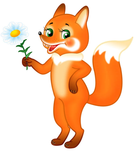 Лиса для детей