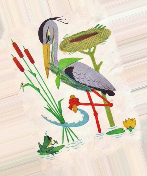 Серая цапля рисунок