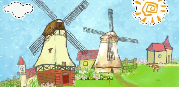 Домик с мельницей мультяшный