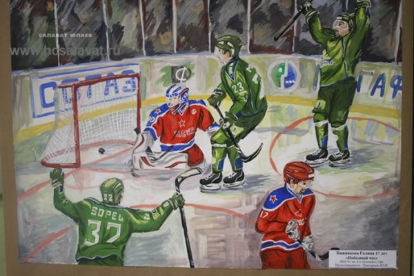 Рисование с детьми хоккей