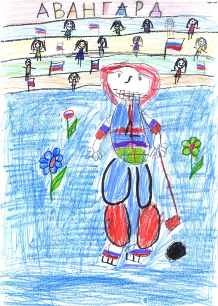 Детский рисунок на тему хоккей