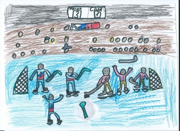 Рисование с детьми хоккей