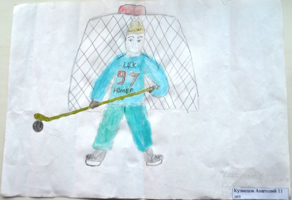 Хоккей рисунок для детей