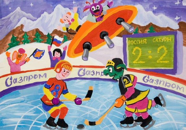 Рисунок я люблю хоккей