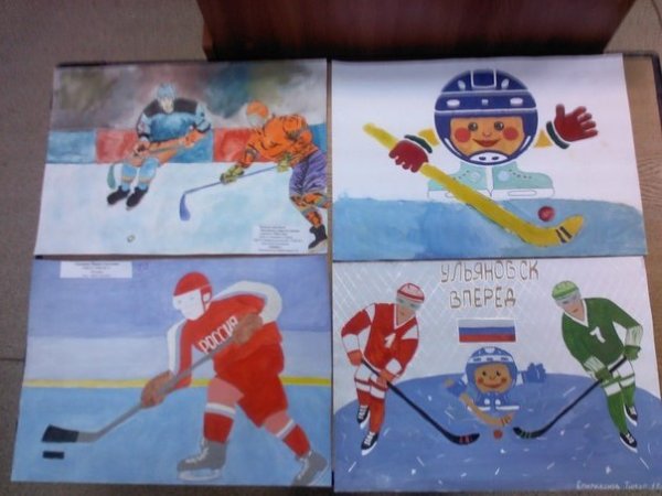 Раскраски зимние виды спорта