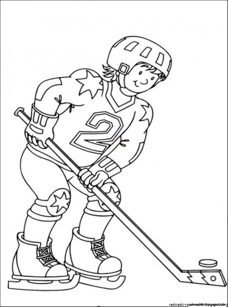 Картина хоккеист