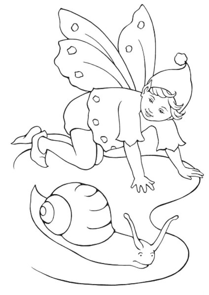 Нарисовать эльфа