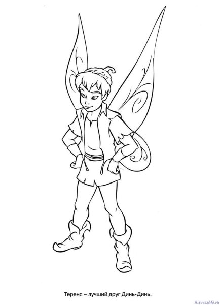 Эльф из сказки Хромая Молли