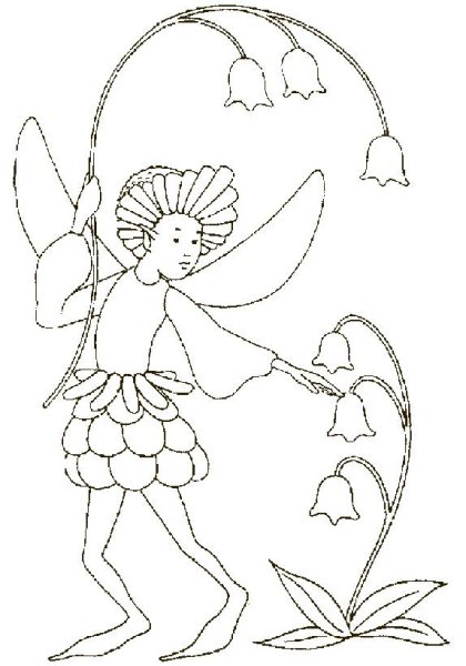 Феи Марины Федотовой