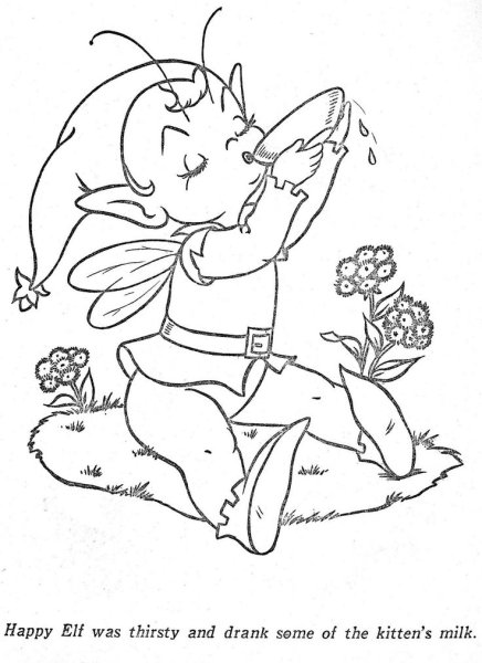 Эльф раскраска для детей