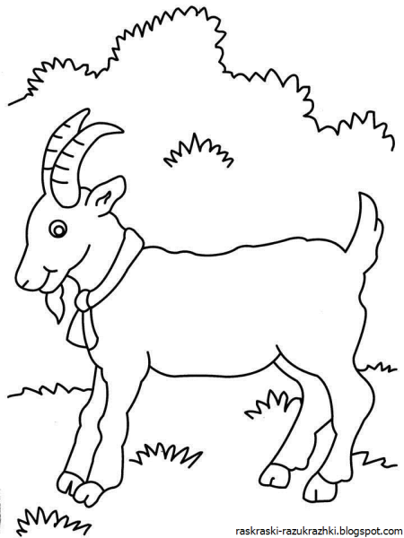 Коза иллюстрация