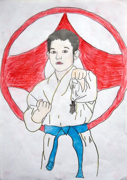Рисунок на тему каратэ