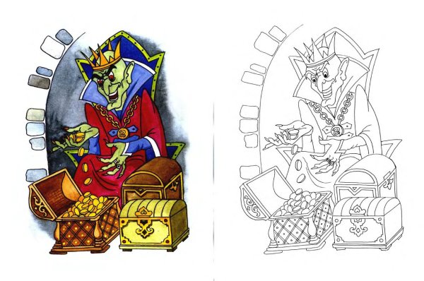 Кощей раскраска