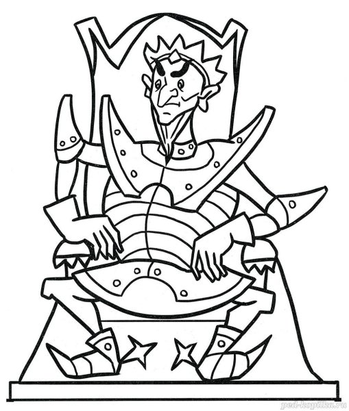Кощей Бессмертный раскраска