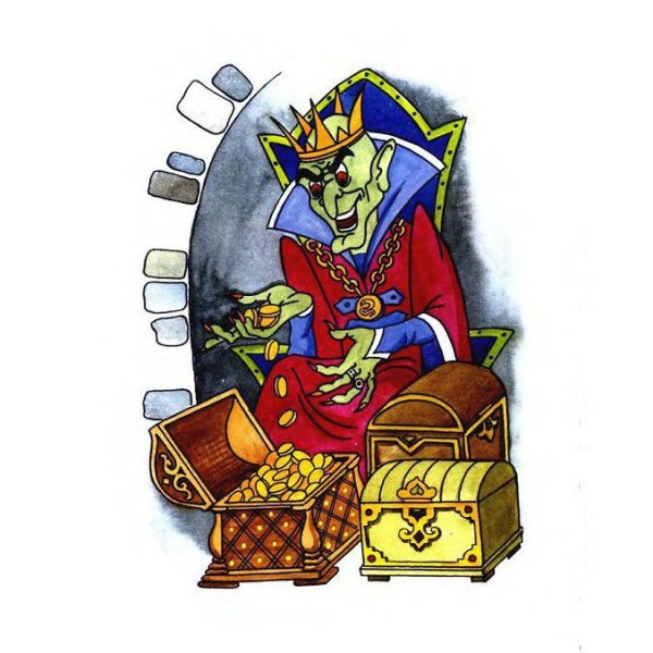 Кощей Бессмертный