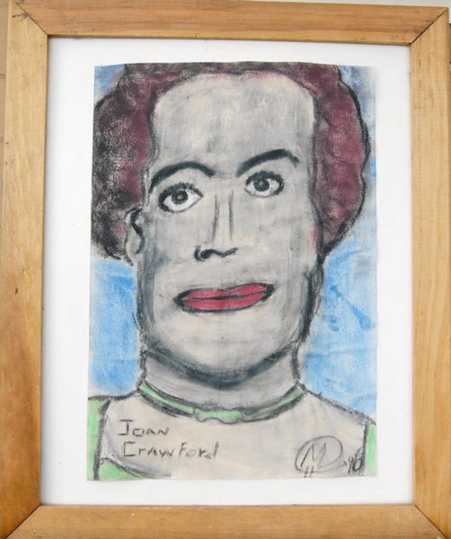 Убогие портреты