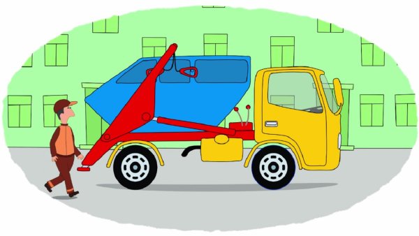 Мусорная машина мультяшная