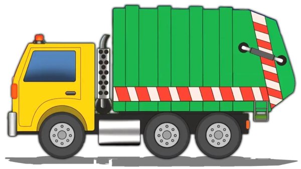 Мусоровоз из мультика