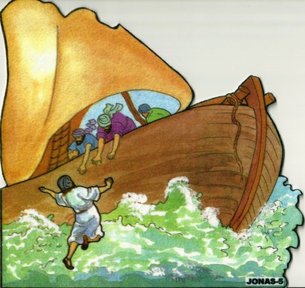 Закхей раскраска для детей