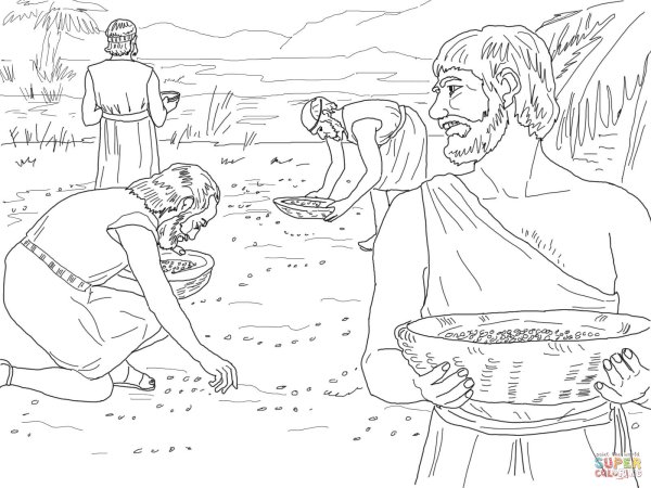 Крестный путь Христа в раскрасках"