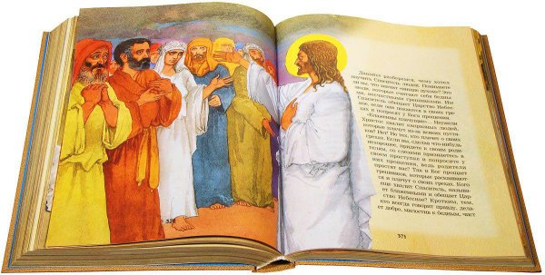 Иона и кит картинки