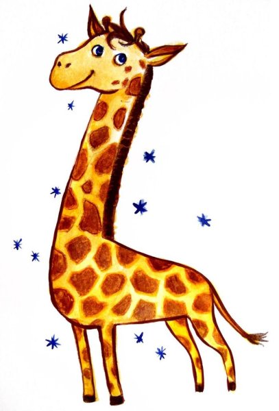 Жираф для детей