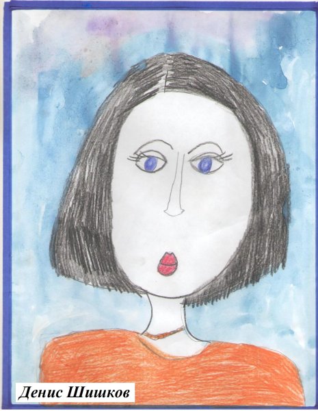 Некрасивые рисунки