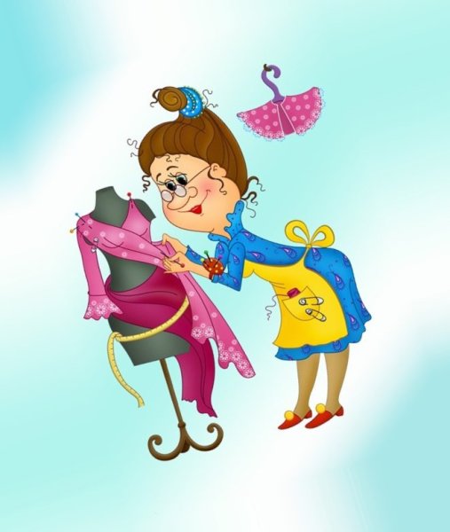 Профессия портной