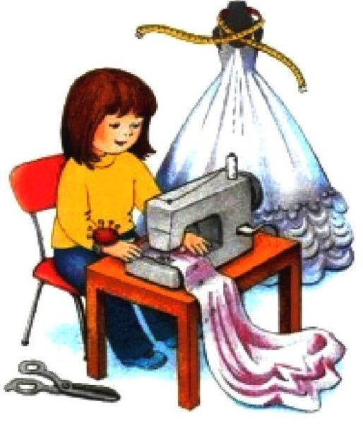 Портниха для детей