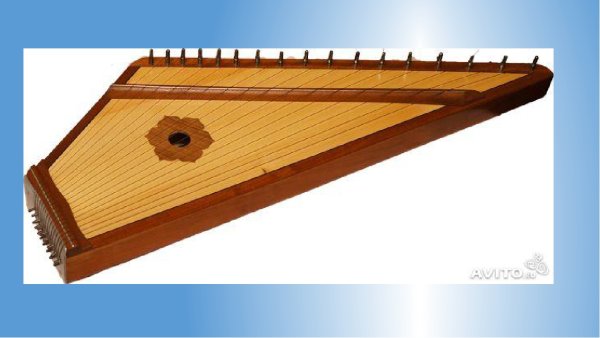 Гусли народный инструмент