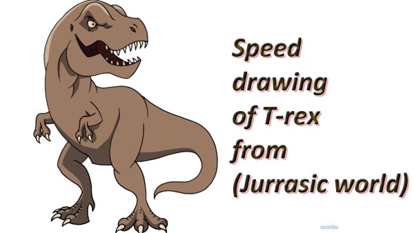Динозавр рекс рисунок