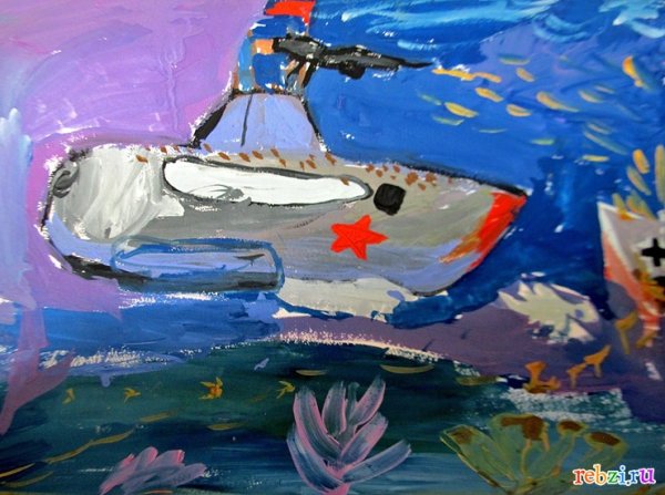 Подводная лодка для детей