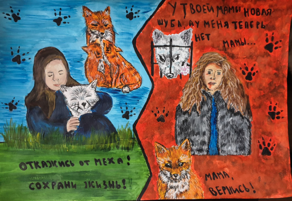 Убийство рисунок карандашом