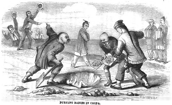 Скетч война